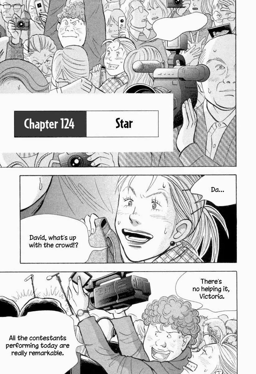 Piano no mori Chapter 124 2